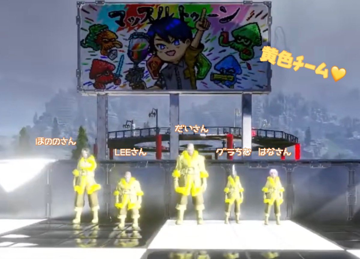 GULADIONxCHIMUx's tweet image. 昨夜はマッスルさん(@muscle_survivor)企画の『第3回 マッスルトゥーン』に参加させて頂きました🩷///

▶ ▷ アーカイブ
youtube.com/live/4c-dXtUj7…

♥꒦꒷♥꒦꒷♥꒦꒷♥꒦꒷♥꒦꒷♥꒦꒷♥꒦꒷♥꒦꒷♥

いつも楽しい企画に声掛けてくださり､本当にありがとうございます🐶🩷…