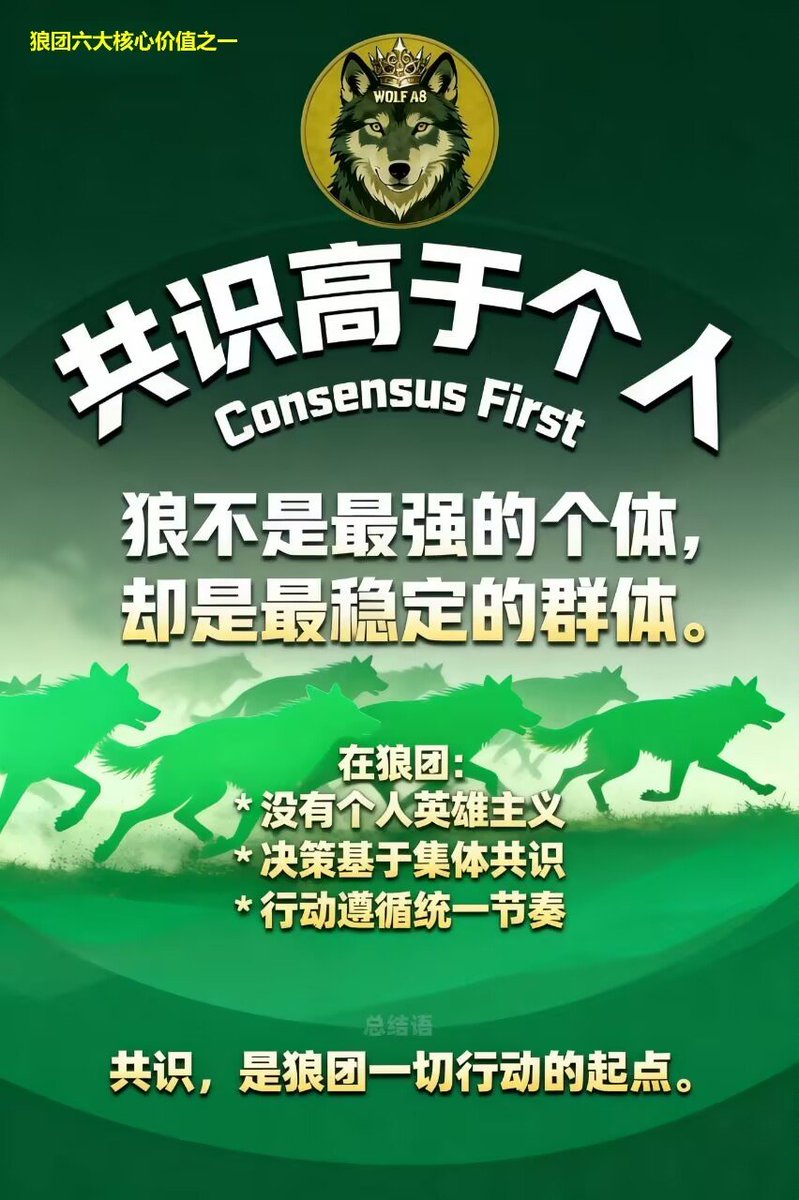 理财盘+ TG:@ttkaifa.sqg