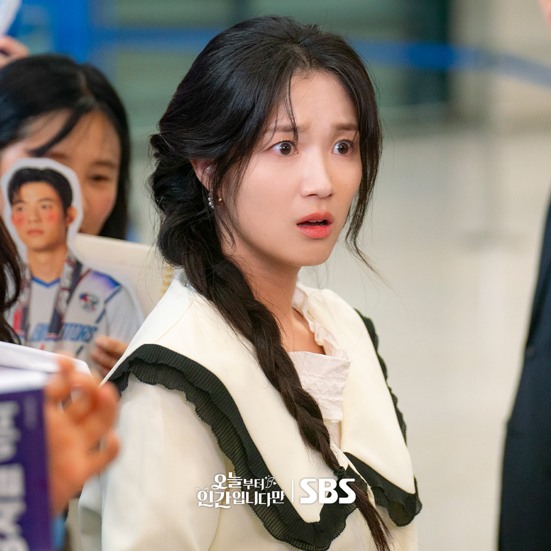 SBS Catch tweet media