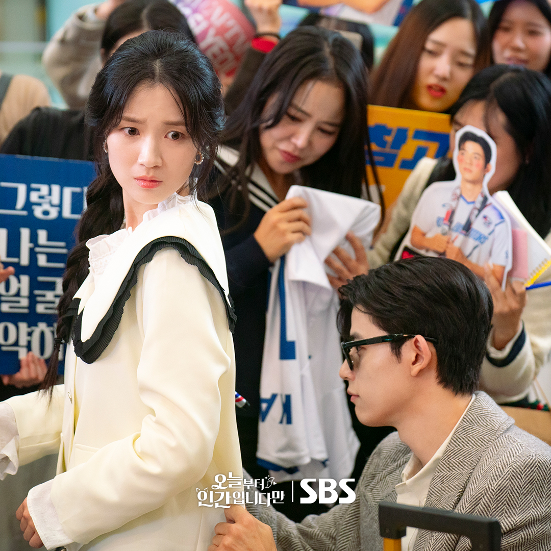 SBS Catch tweet media