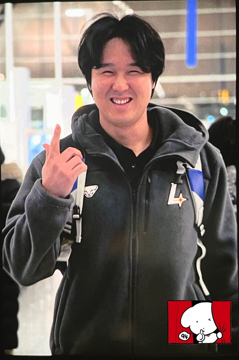 잘다녀오세요~~~~