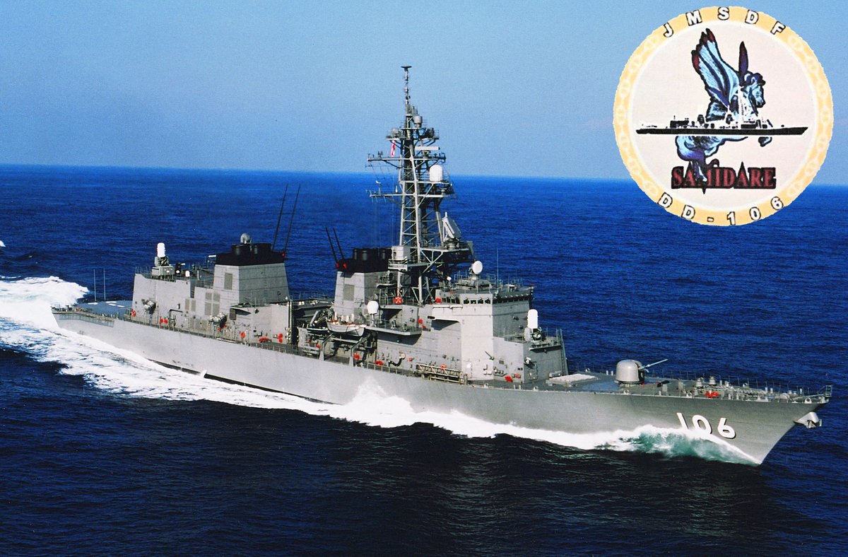 今年初投稿です😁
干支の｢午(うま)｣にちなみ､｢神馬｣を守り神としているﾍﾘｺﾌﾟﾀｰ搭載護衛艦｢さみだれ｣の画像を投稿します😌
※｢さみだれ｣のﾛｺﾞﾏｰｸは､守り神と航空機運用という関係から、空飛ぶ馬である｢天馬｣となっております🧐
今年も、呉地方隊をよろしくお願いいたします😌