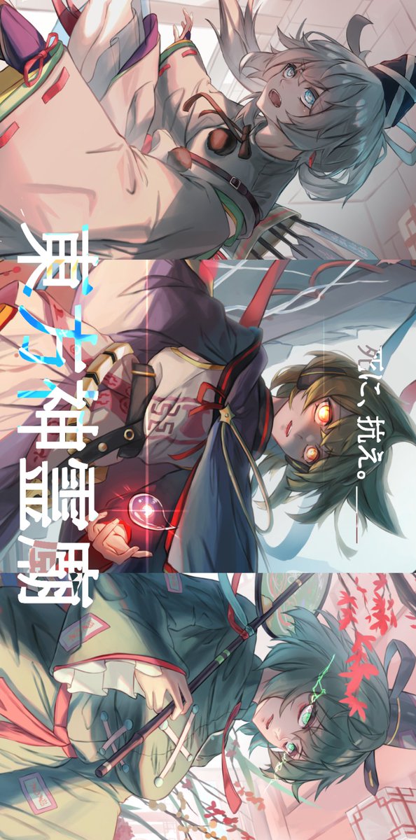 ずっっっっとやりたかったやつ！