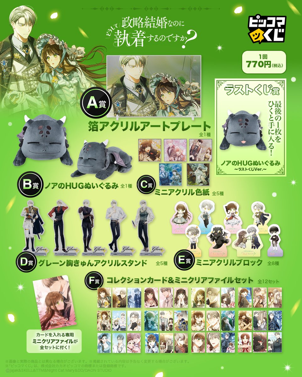 ふーさん (@foochan3974) / Posts / X