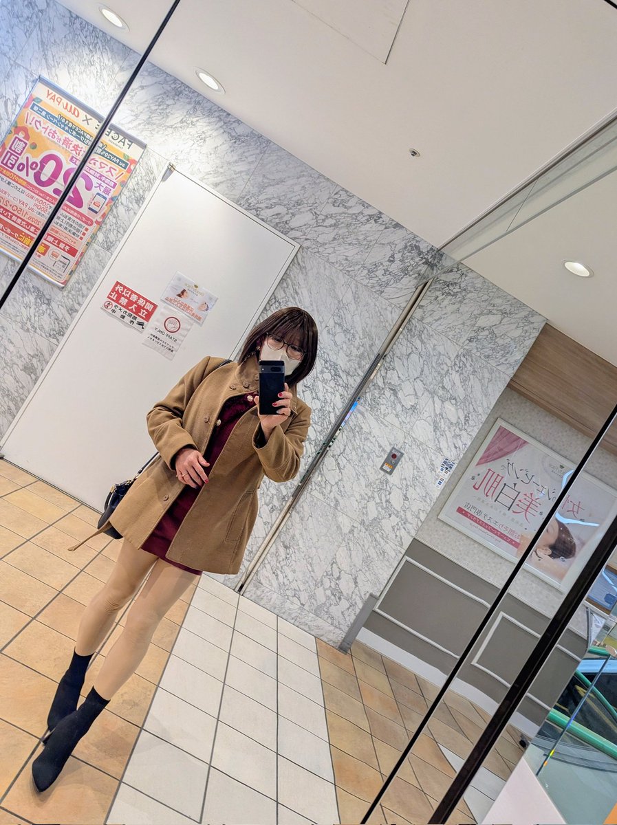 らんまる子♂️ tweet media