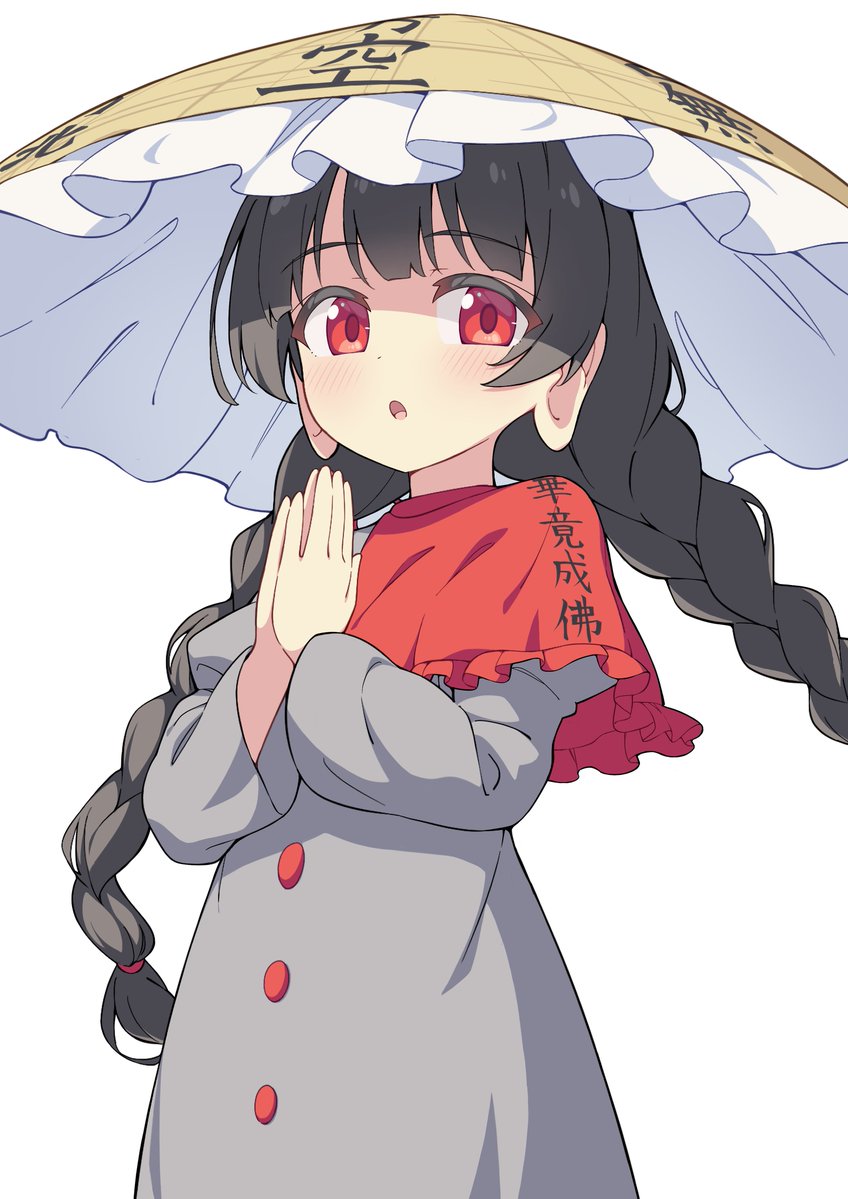 sosakutofu's tweet image. 朝地蔵