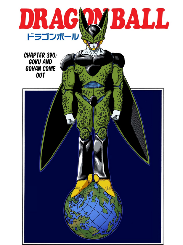 GalaxySoldier's tweet image. cell having fun with his awesome little ball