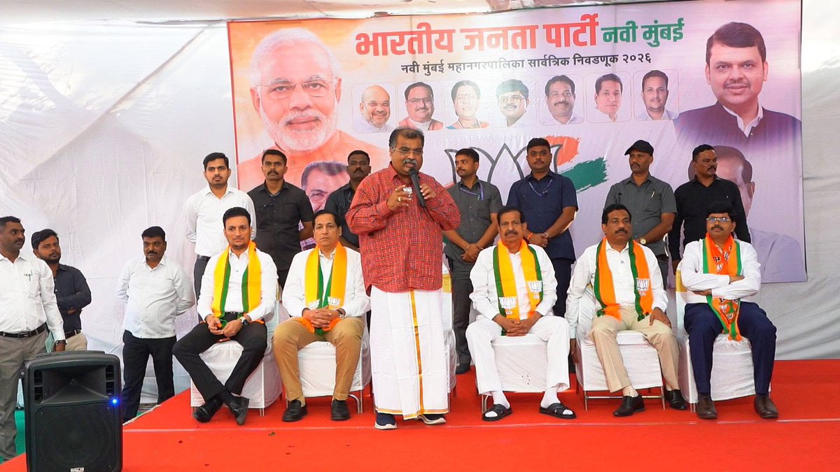 क्या यही <a href="/BJP4India/">BJP</a> है? 
क्या यही <a href="/RSSorg/">RSS</a> चाहिए? 
क्या आपका <a href="/PMOIndia/">PMO India</a>  <a href="/narendramodi/">Narendra Modi</a>  मौन समर्थन? 
क्या <a href="/Dev_Fadnavis/">Devendra Fadnavis</a> की नज़र नहीं आ रहा है?

<a href="/HMOIndia/">गृहमंत्री कार्यालय, HMO India</a> <a href="/AmitShahOffice/">Office of Amit Shah</a>