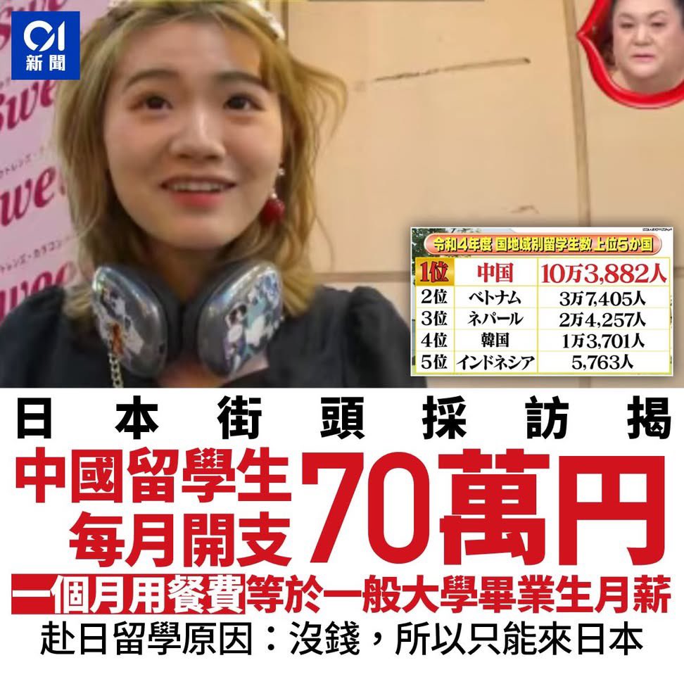 王局志安 tweet media