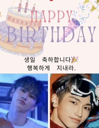 pu_mcmc's tweet photo. 생일 축하합니다🎂
행복하게 지내라💐
「지수 씨에게 웃음 가득한 나날이 되기를 바랍니다😊
誕生日おめでとうございます🎂
幸せに過ごしてね💐
ジスさんにとって笑顔の日々
となりますように😊
#JISU #지수
#Sinwu #신우 https://t.co/OTuqjdn0Ki