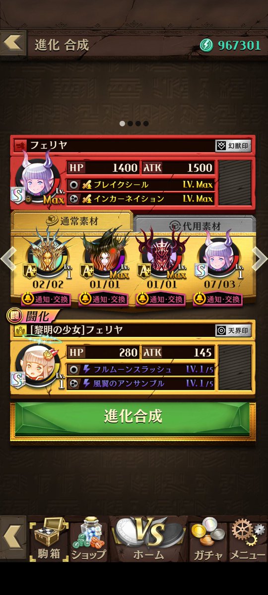 たー。ദ്ദി^._.^) tweet media