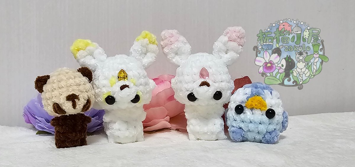 と、いうことで改めまして おはようございます〜(❁´ω`❁) #柘榴小屋2026