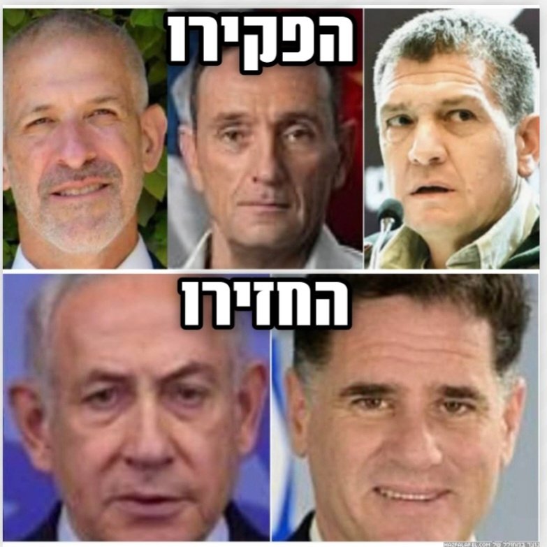 🇮🇱 GALI - 🍃🌸🍃 🧡 גלי- סאני tweet media