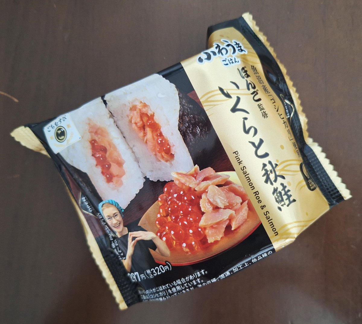 おはようございマーク🫶 週の始まりげつようびの四ツ谷のお天気は曇り