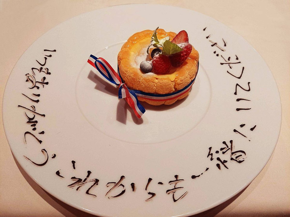素敵なプロポーズのお写真届きました〜！！！
ご成婚者さんたちを見て毎回感じるのは雰囲気が似てる…作画が同じ！！世界観が一緒なのかな🫶