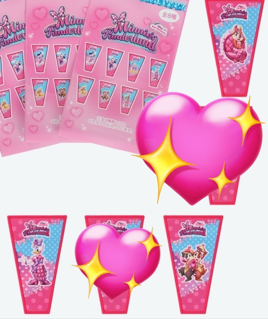 james12LED's tweet image. ミニパル ミニファン ディズニー パルパルーザ　ミニー ワッペンアクセサリー
譲渡先を探しております。
譲)デイジー、クラリス、チップ&amp;amp;デール

求)９００円＋送料
まとめての方優先。
交換の場合は2枚目のディズニーストア　シャカシャカ　桜　キーチェーンのマリー、プルート
舞浜都内手渡し可能。