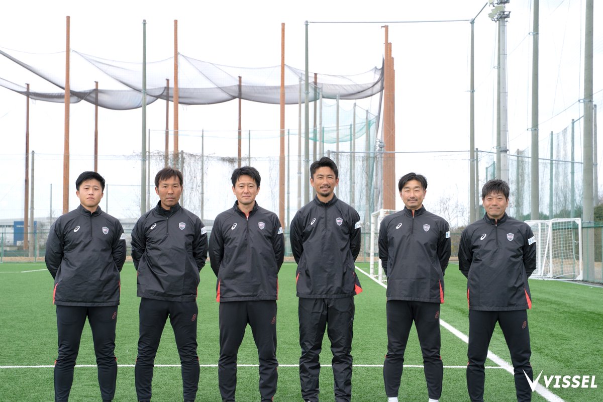 ヴィッセル神戸アカデミー (@visselacademy) / Posts / X