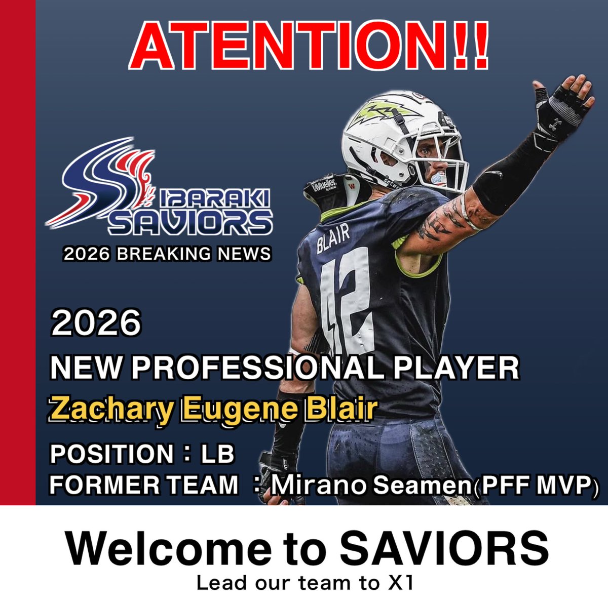 【新加入のお知らせ】

2人目のプロ選手と契約が合意に至りました。

茨城セイバーズのX1昇格を手助けしてくれる存在となることを期待します。

どうぞ宜しくお願いいたします。

instagram.com/p/DTplIddE81Q/…