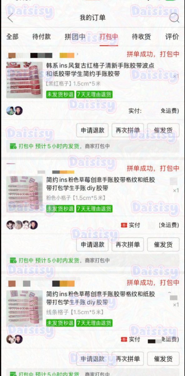 ๐ซ๐๐๐๐๐๐ tweet media