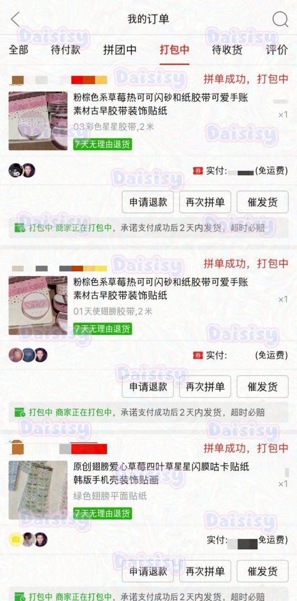 ๐ซ๐๐๐๐๐๐ tweet media