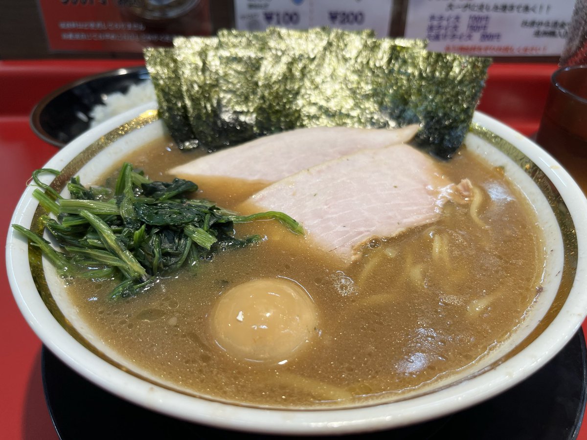 おはようございます☀
本日も通常営業です‼️
何卒🍜