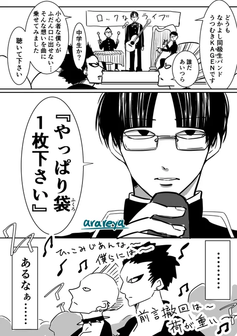 (2/5) 