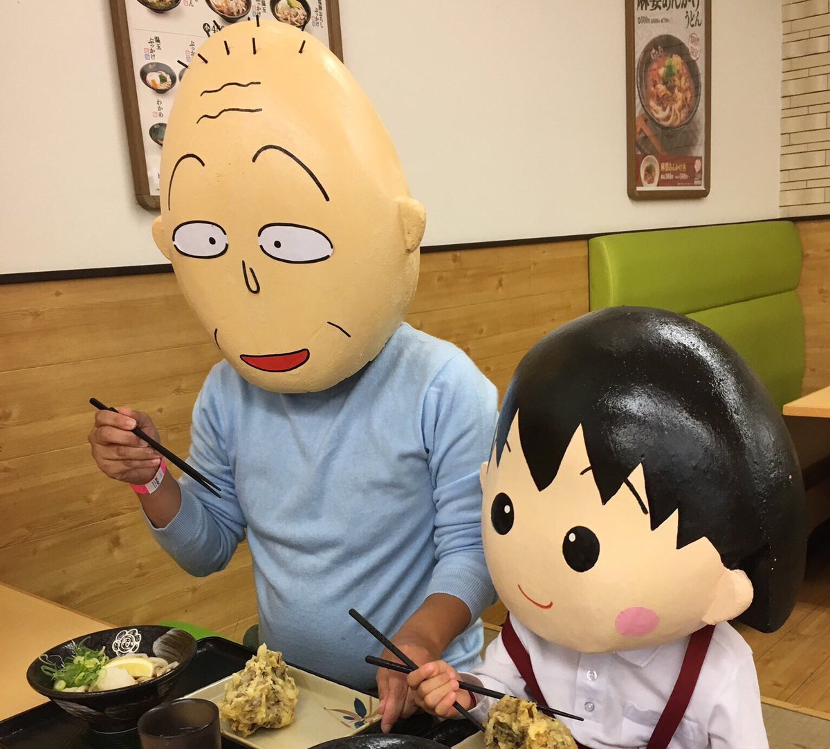 友蔵とまる子 #ちびまる子ちゃん