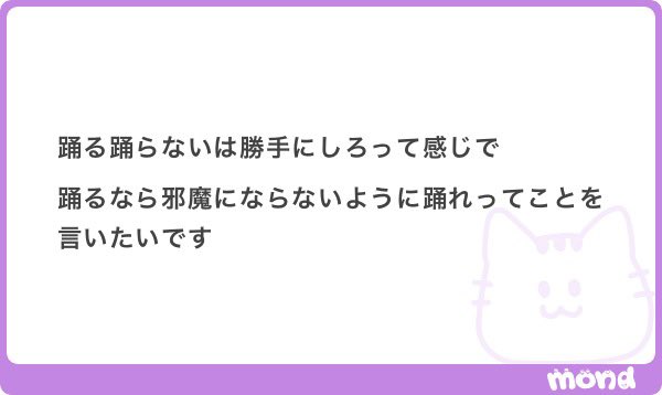 💫 (@trhk_041) on Twitter photo 