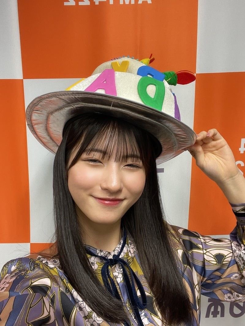 See you kitario ✨💞👋😴 #ハロプロ #北川莉央 #HelloProjectOG