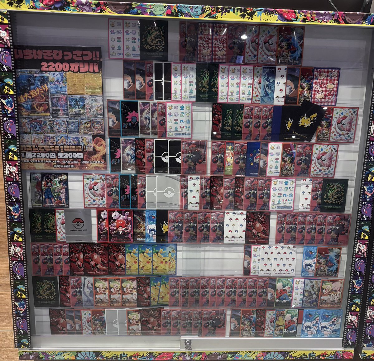 専用出品 オリパ ZRP-ZX | Check-In-S 53L 80532 – ZERO HALLIBURTON