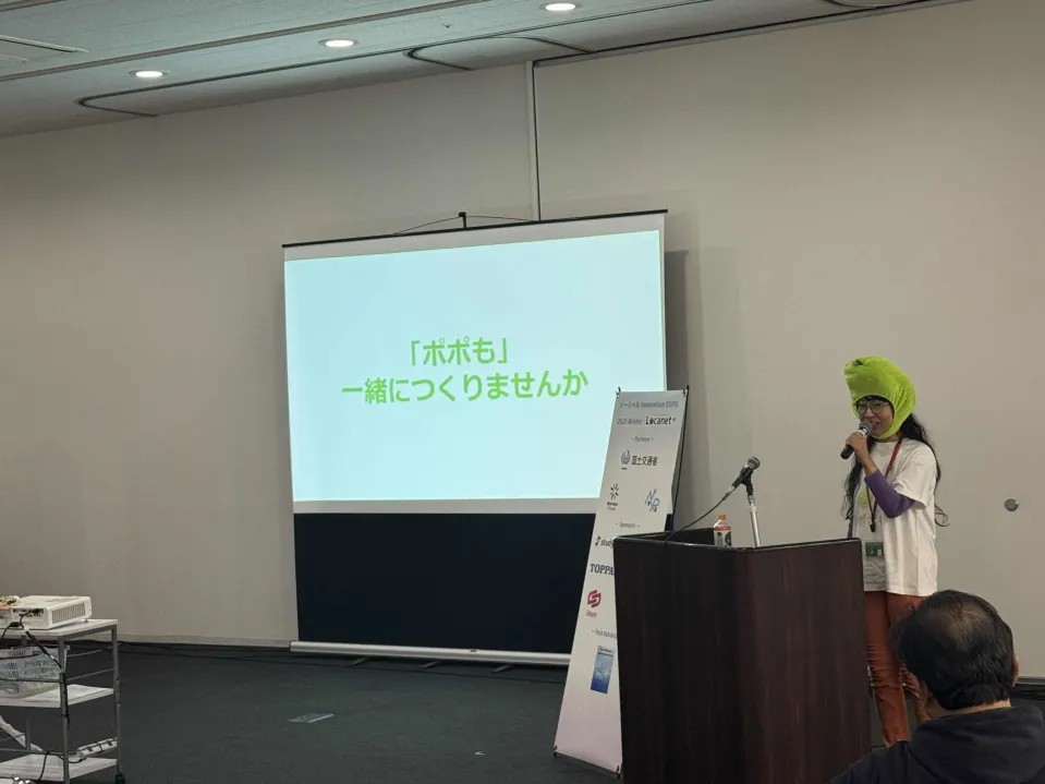 PR TIMESビジネス tweet media