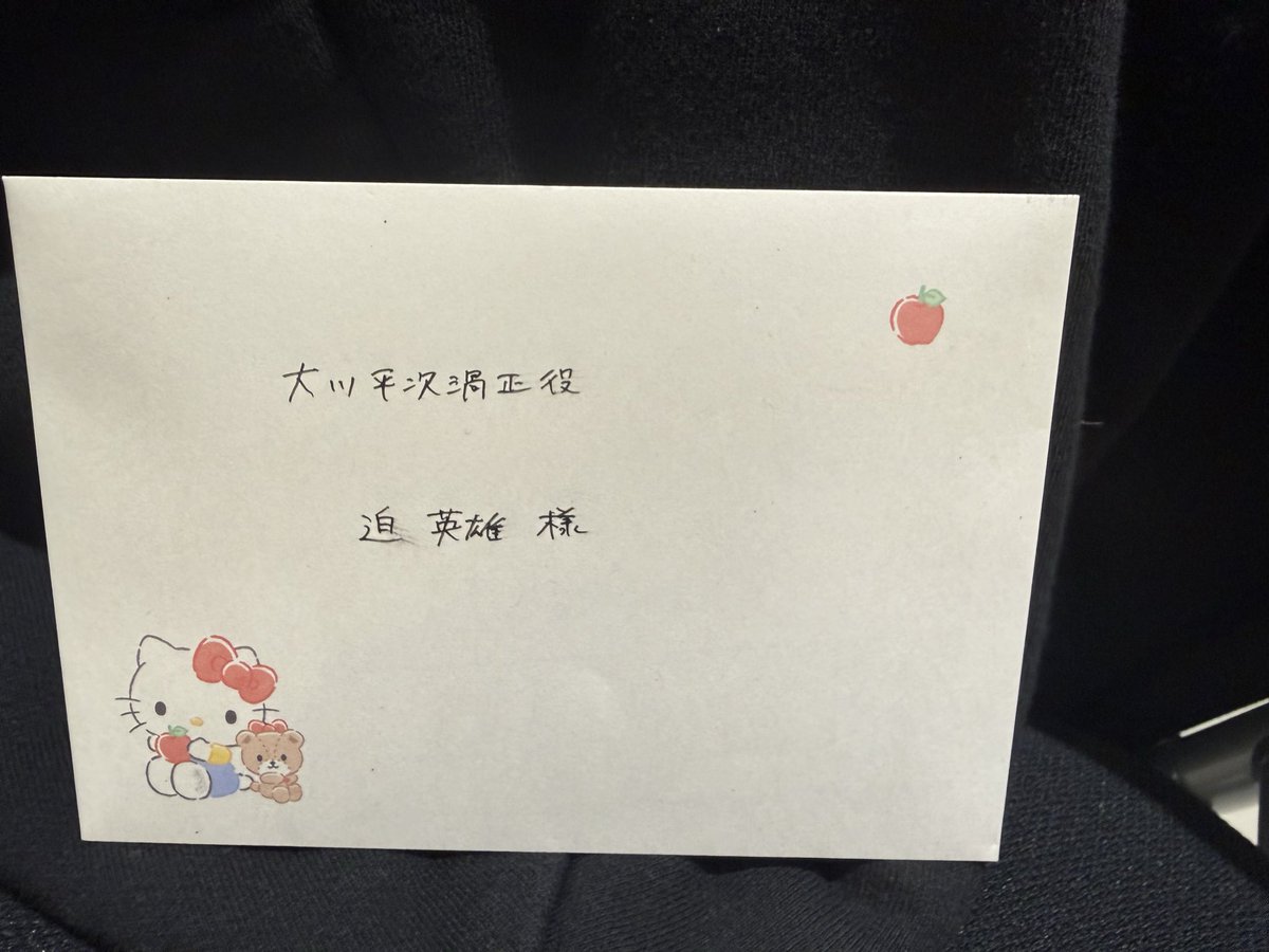 迫英雄 tweet media