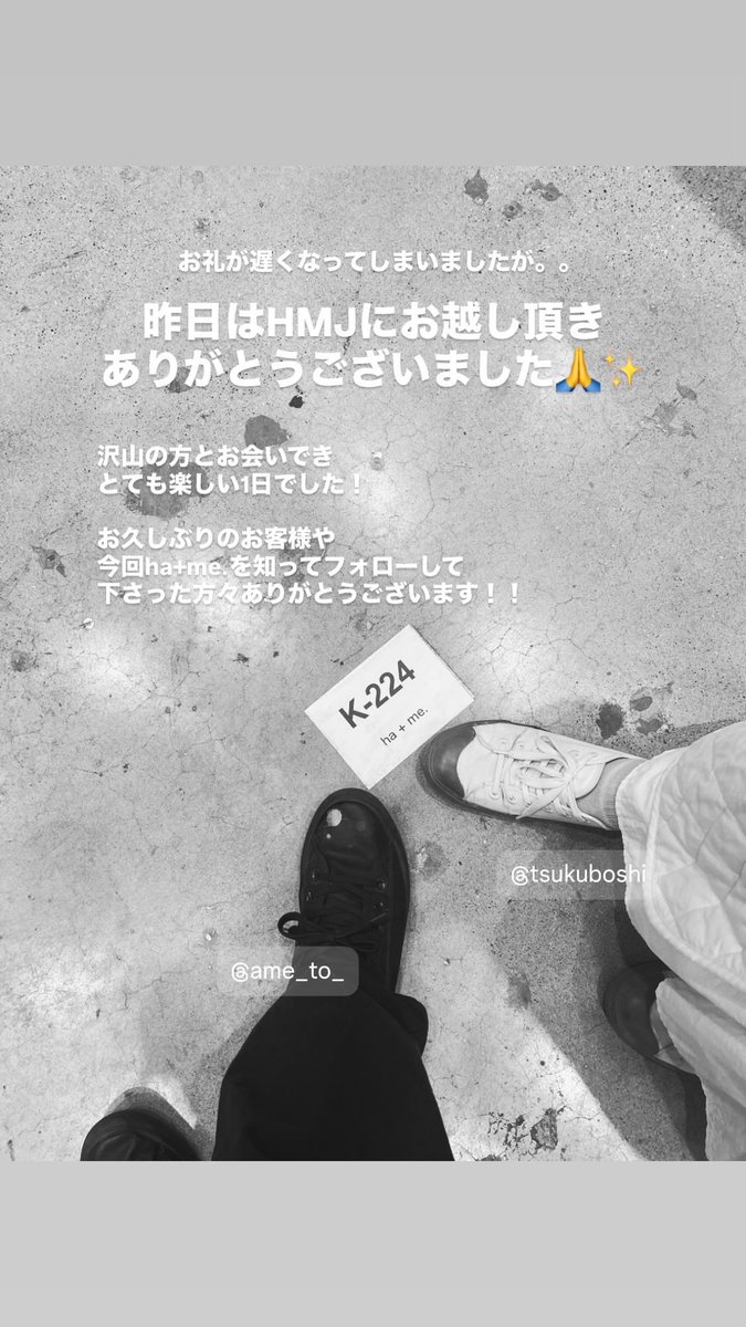 Hal (@1124skyHal) / Posts / X