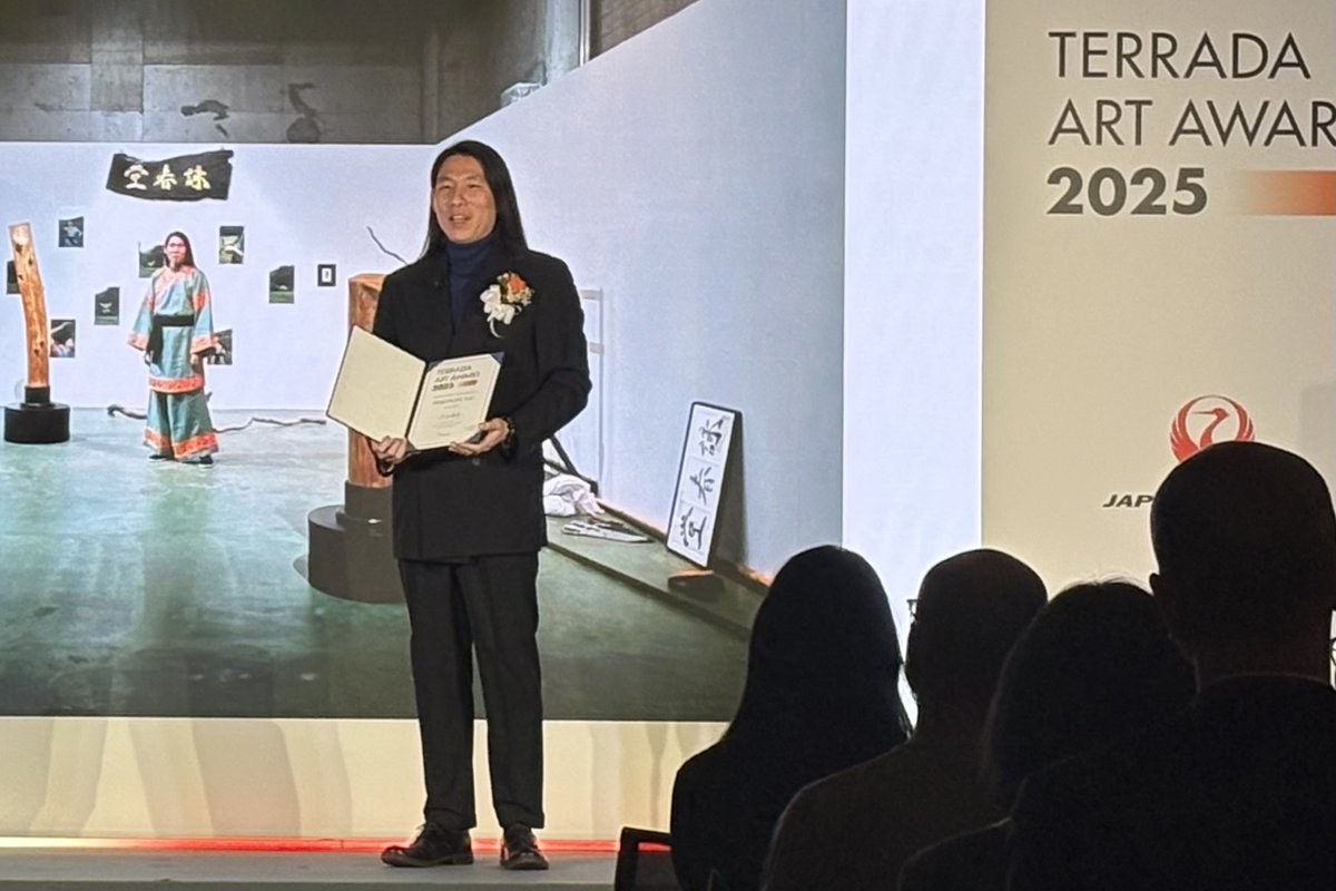 アーツコミッション・ヨコハマ tweet media