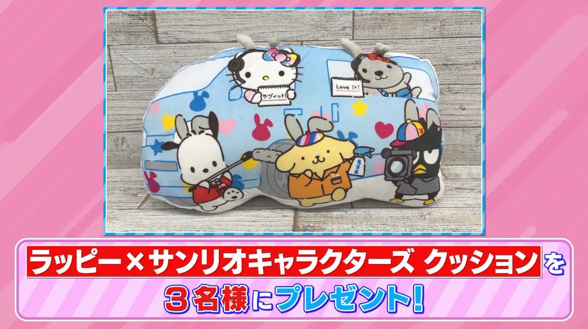 香琉亞（かるあ） (@kahlua518) / Posts / X