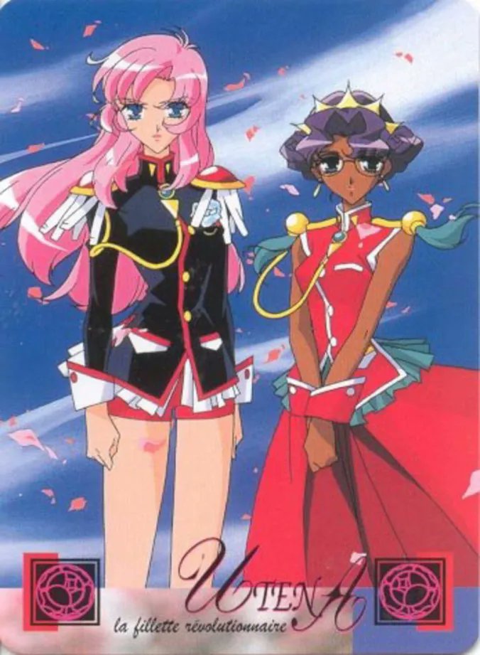 sweetziziii's tweet image. 🚨BREAKING🚨

 Zohran Mamdani will FORCE all new yorkers to have MANDATORY watches of Revolutionary Girl Utena. What are your thoughts on this!?