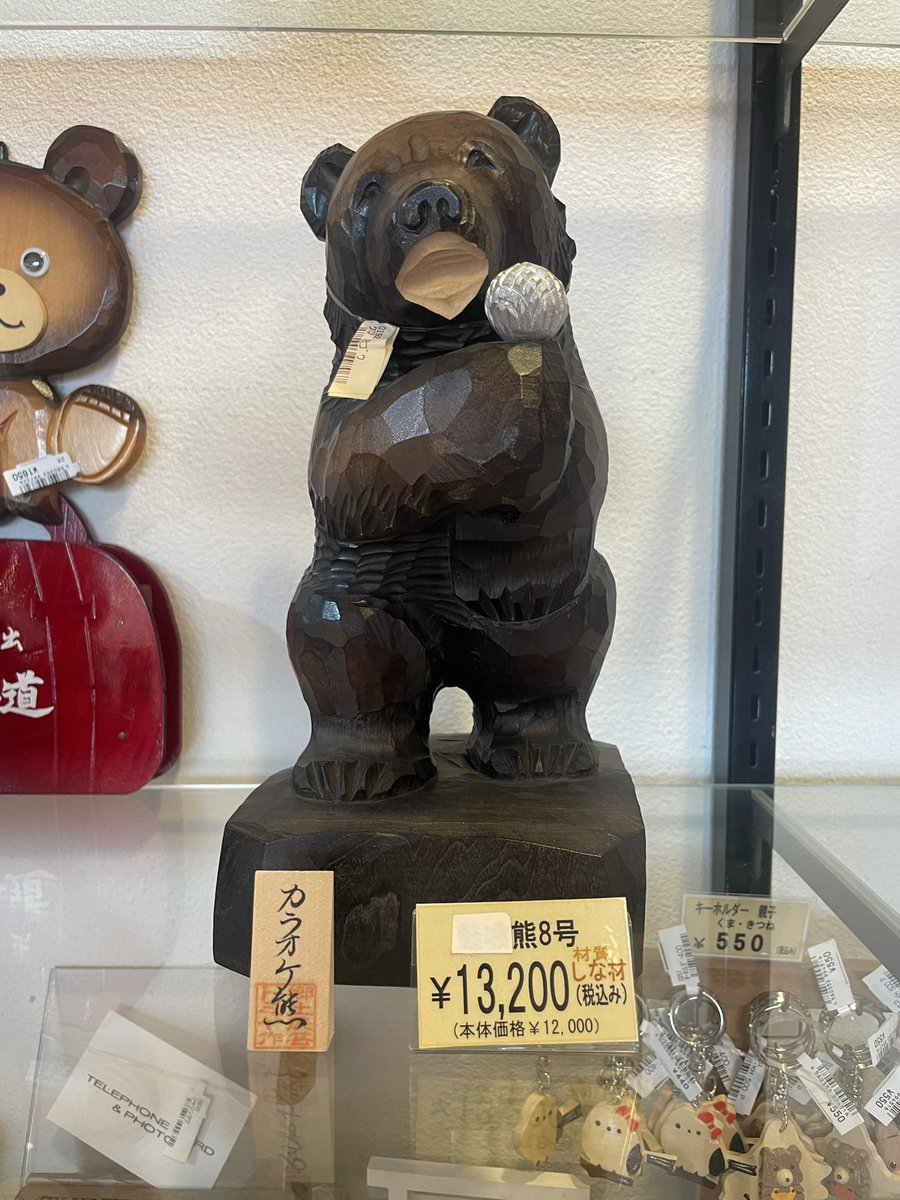 先週は休みでしたが、本日この後ラジオマガジンに出ます。 よろしく