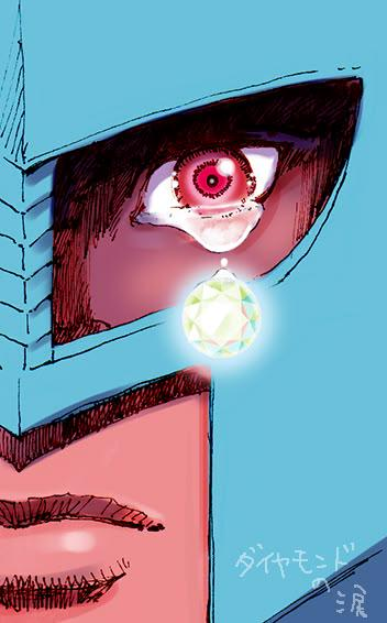 Observer tweet media