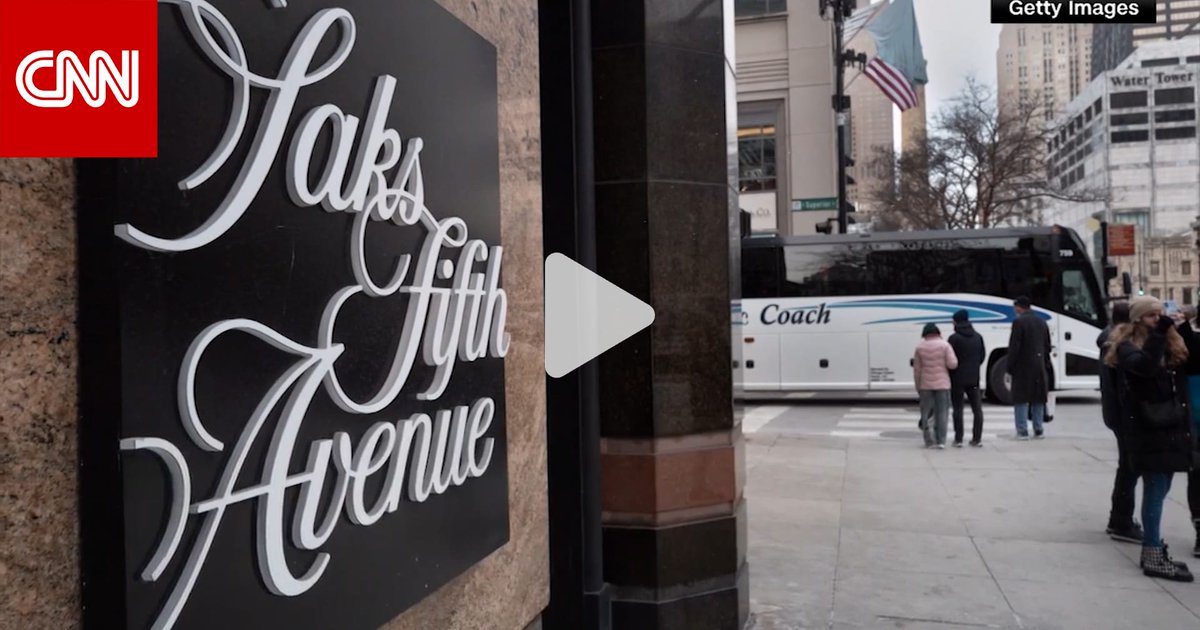 الشركة الأم لمتجر ساكس فيفث أفينيو تتقدم بطلب الحماية من الإفلاس في أمريكا بعد عام من تأسيس "ساكس غلوبال" وتباطؤ إنفاق المتسوقين على السلع الفاخرة 