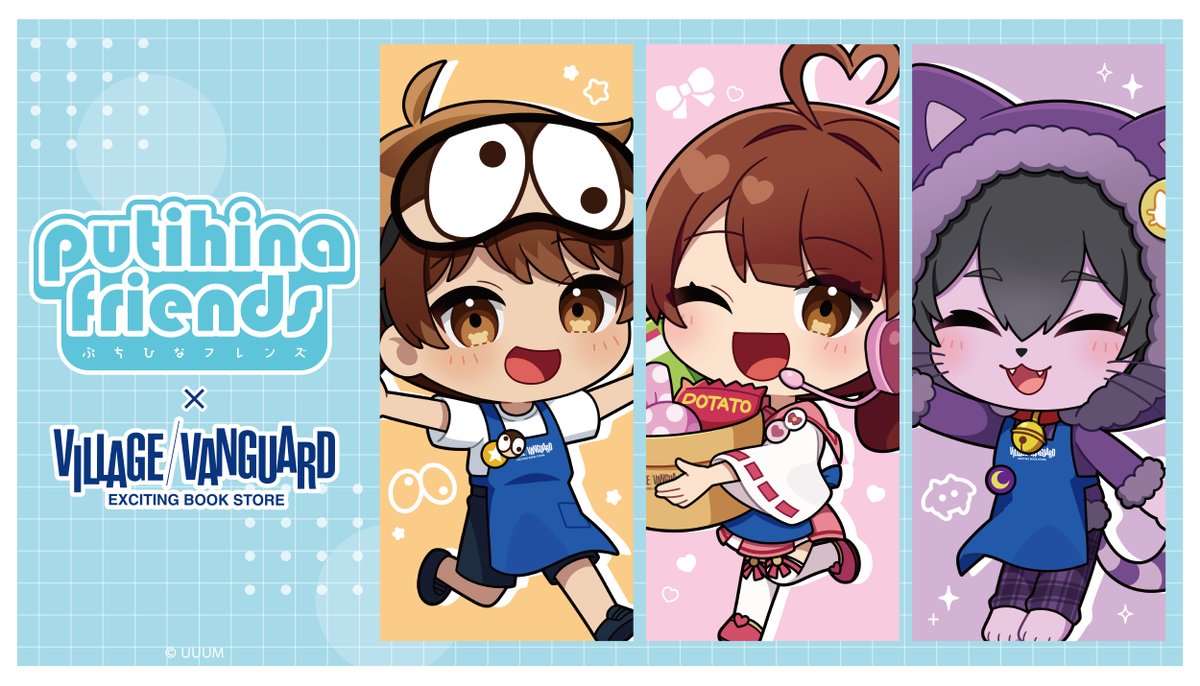 ぷちぷち👀 (@_Puti_Puti) / Posts and Replies / X