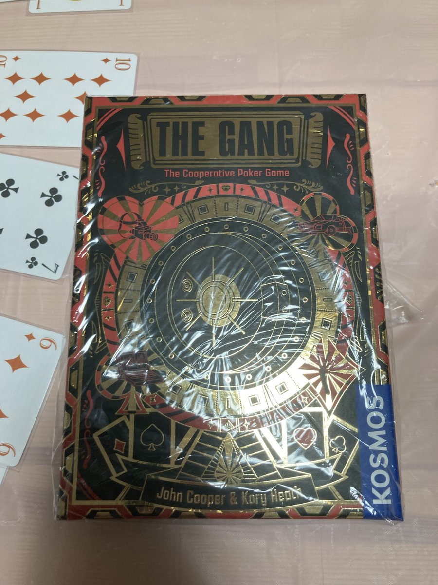 土曜日は『初心者TRPG会inリハビリ邸』を開催！

総勢12名🤣
久々に初心者の方も参加！
初めて3卓立ちました㊗️🎊

合間のボドゲや締めのピザパもサイコー😆

皆様ありがとうございました！