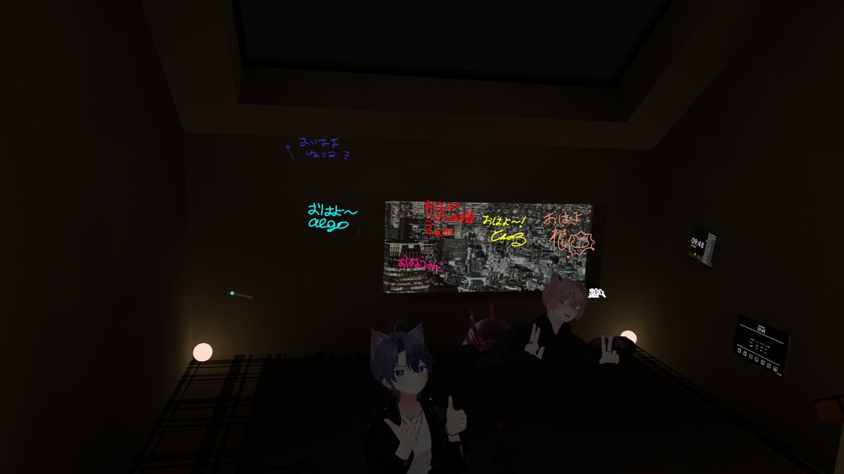 おはよ～
肩ばきばき～