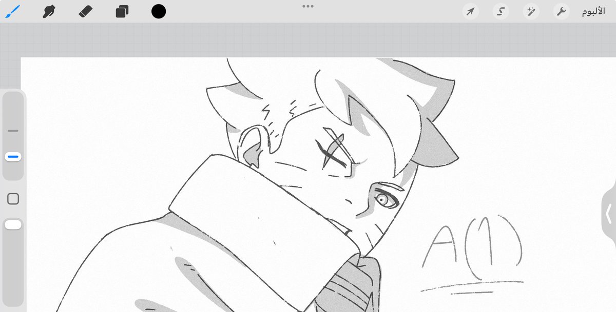 _Moee09's tweet image. #BORUTO
