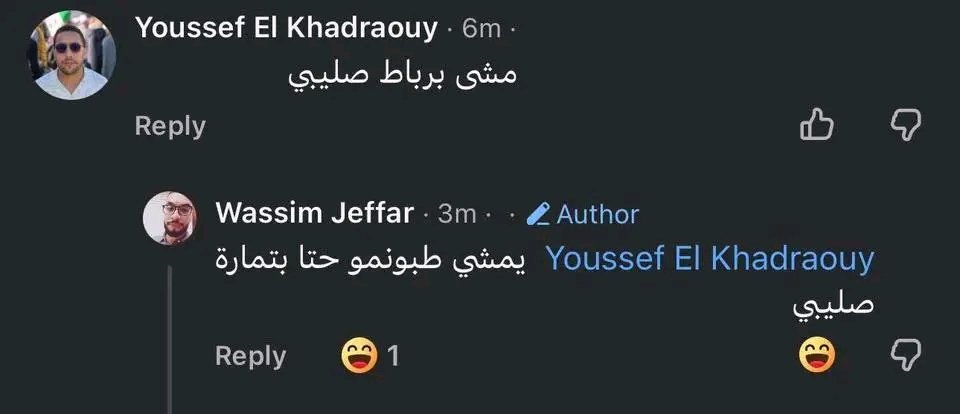 JseRodriguez7's tweet image. عااااجل إصابة ايغامان برباط صليبي