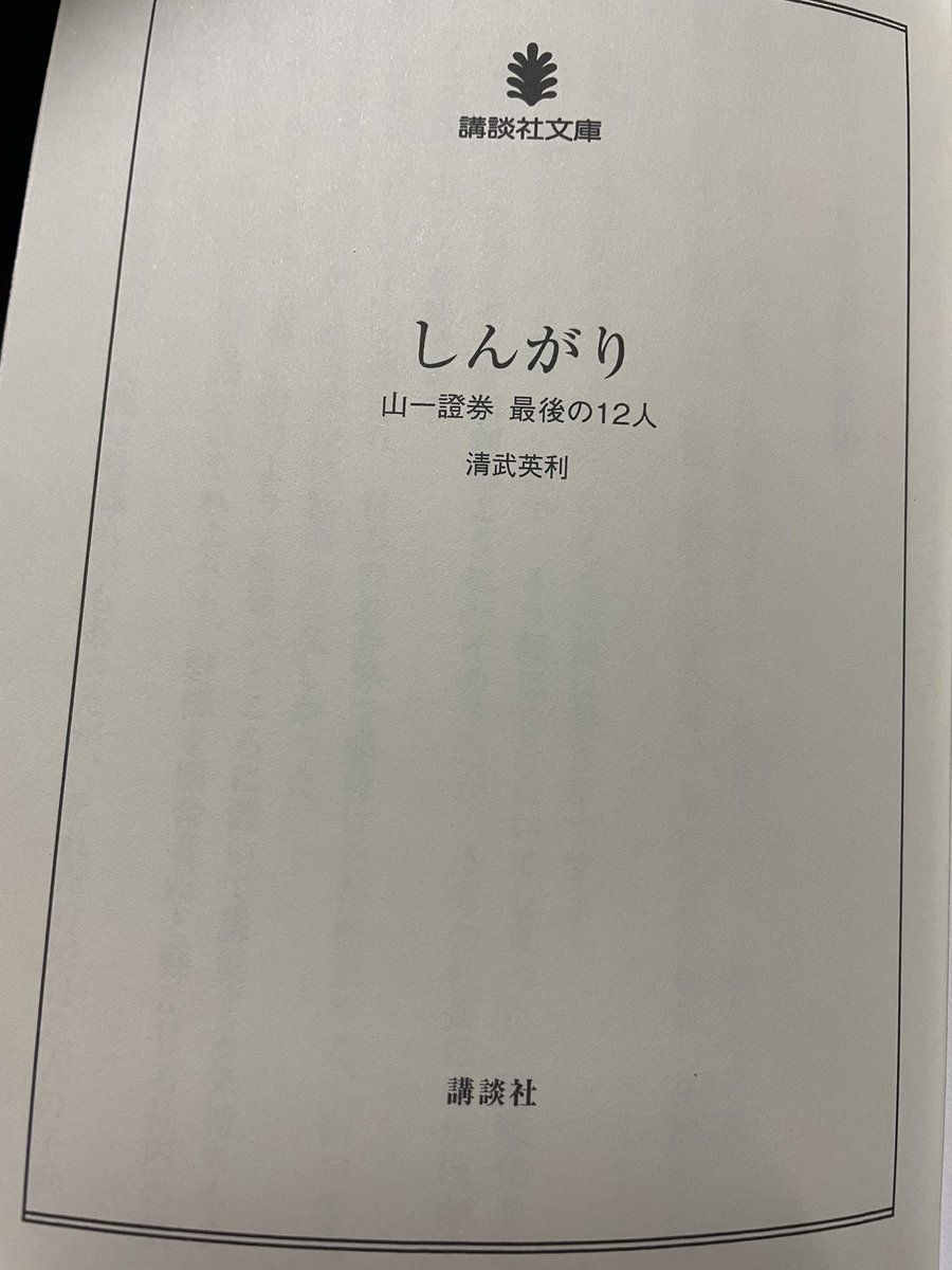 Usps001 ※重要プロフお読み下さい Z/X -Zillions of enemy X- NF DramaCD22 「ねむる記憶のリルフィ