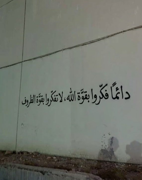 ورقـيات (@1a_610) on Twitter photo 