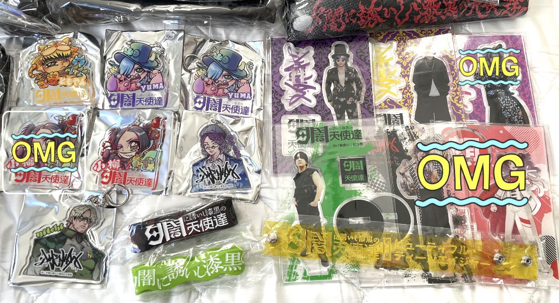 mht_3782's tweet photo. 交換　夕闇に誘いし漆黒の天使達　福袋

譲 ❤️💛💚💜
求 画像2枚目or定価

カチコミ渋谷での手渡しのみなのですが、交換してくださる方いたらぜひ🥺 https://t.co/eRs7ufbjFv