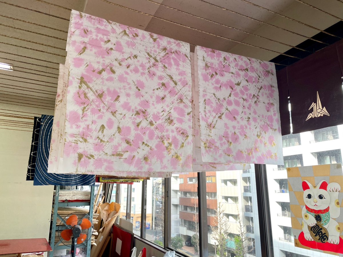 おりがみ会館の染め工房に春到来〜🌸
origamikaikan.co.jp/eccube/product…
origamikaikan.co.jp/eccube/product…
＃桜の舞
＃春霞紙
＃おりがみ会館
＃染め紙工房