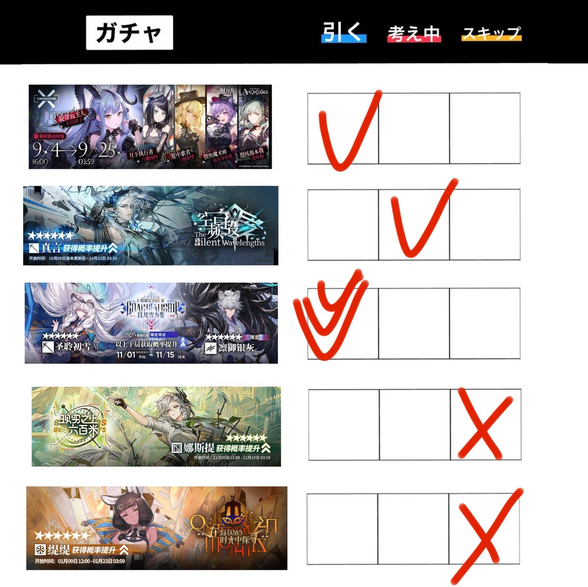 香精煎鱼 tweet media