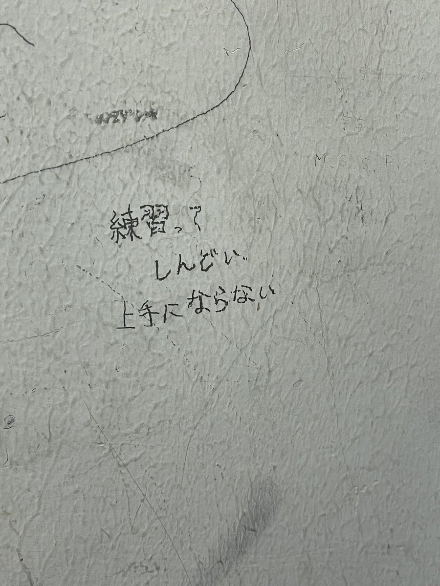 山口ゆらら tweet media